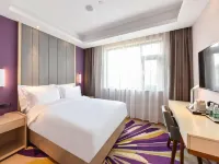 Lavande Hotel (Sheyang Bus Station) Hotels near Henglong Square
