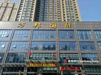 Aishang Apartment Hotel