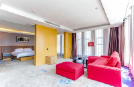 他山藝術飯店（日照萬象滙萬達廣場店）