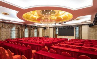 Xiang He International Hotel