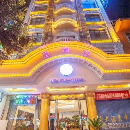 Kaijiang Sentosa Hotel
