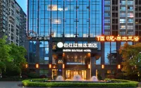Bvstin Boutique Hotel ( tianfuxinqu Sihe subway station ) Hotel a Huayang Area