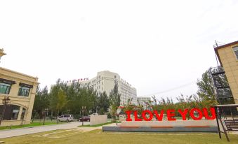 Harbin Wanxi Hotel (Jiangbei University Town)