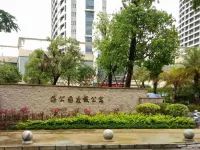 Huidong Xunliao Bay Hailan Home Resort Hotel