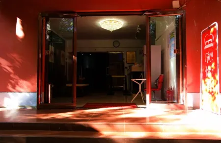 อินน์ติจือ