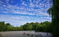 the Silk Road Dunhuang Hotel