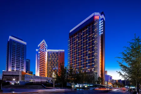 Park Inn by Radisson Xi'an Zhicheng Отели рядом с достопримечательностью «Xi'an Institute Service & Software Science Technology»