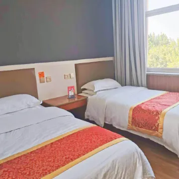Qiuxian Express Hotel