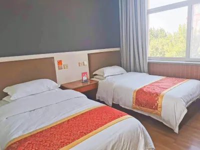 Qiuxian Express Hotel