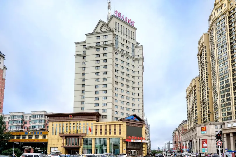 Harbin Madier Civil Defense Business Hotel