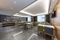 Chuxing Xinxuan Hotel (Jingmen Yintai City Store)