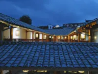Yi She Panoramic Inn Hotels in Tengchong