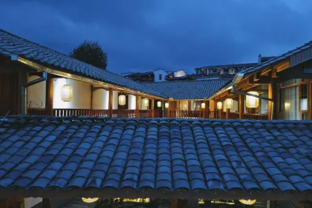 Yi She Panoramic Inn Отели в г. Тенчун