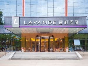 Lavande Hotel (Beijing Summer Palace Agricultural University shop)