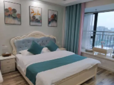 Yichen Feicui Apartment (Ganzhouzhan Juyi Wanda)