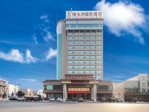 Vienna International Hotel (Qingzhou Songcheng Ancient City)