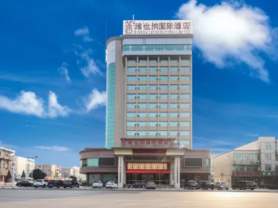 Vienna International Hotel (Qingzhou Songcheng Ancient City) Hotel in zona Qingzhou Station
