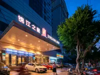 Jinjiang Inn (Haikou Qilou Old Street Dongfeng Bridge Branch) Hotels near Meilan