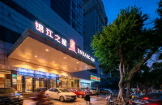 Jinjiang Inn (Haikou Qilou Old Street Dongfeng Bridge Branch) Hotels near Watsons