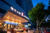 Jinjiang Inn (Haikou Qilou Old Street Dongfeng Bridge Branch) Hotels in Pearl Plaza