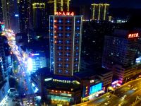 贵阳浙江大酒店