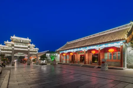 Shanhai Holiday Hotel Отели рядом с достопримечательностью «Old Dragon's Head»