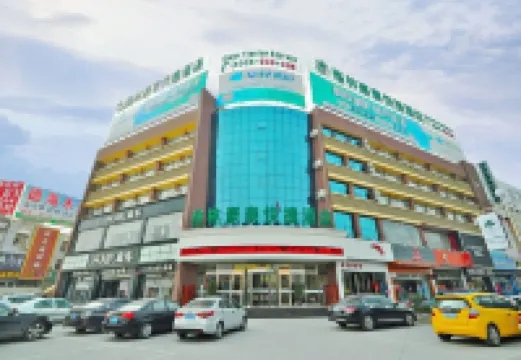 GreenTree Inn Shangdong Province Linxi Yitang Town Shuangling Road Express Hotel Hotels in Linyi