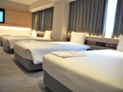 เฮน นา โฮเทล พรีเมียร์ นารา โรงแรมในนาระ