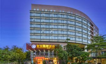Zhuhai Constellation Theme Hotel