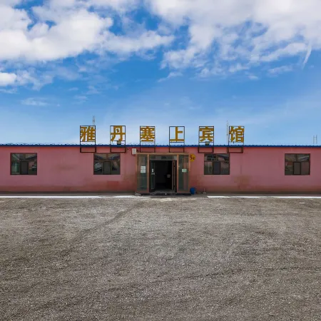 Golmudya Dansai Shang Hotel