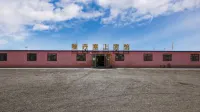 Golmudya Dansai Shang Hotel Hoteles cerca de Dongtai Ji Nai'er Lake