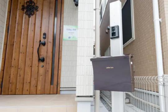 Riverside Yofuke Afp Villa