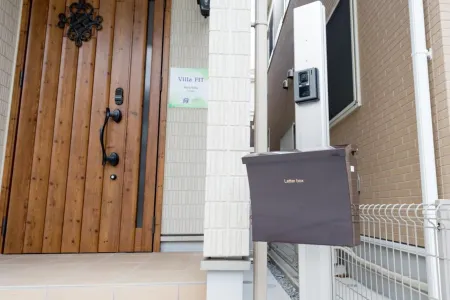 Riverside Yofuke Afp Villa Отели рядом с достопримечательностью «Bankoku Shinryokan»