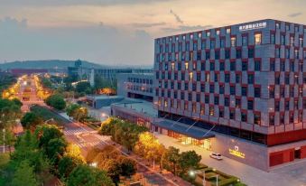 Nanjing University International Conference Center