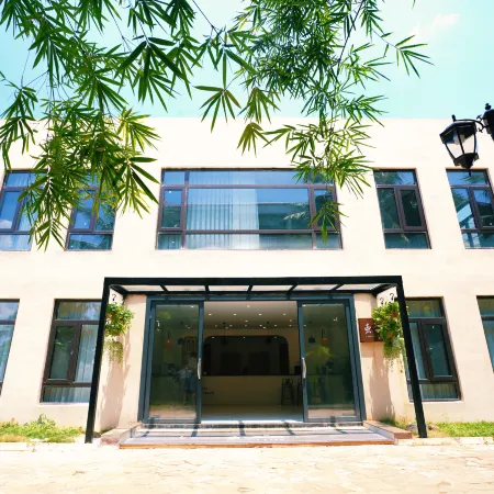 Hainan Guiyuan Tianju Homestay