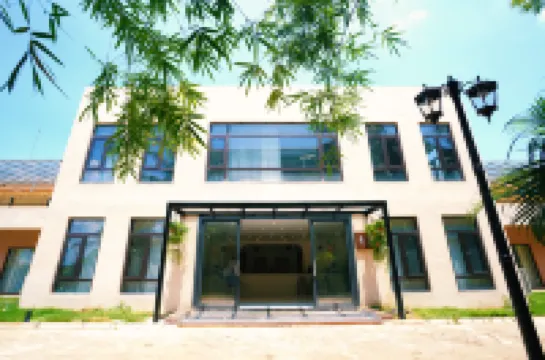 Hainan Guiyuan Tianju Homestay