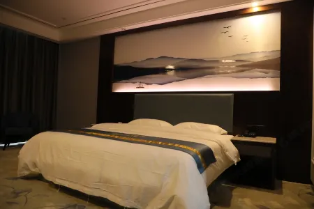 Shandanruijing Hotel Отели рядом с достопримечательностью «Aili Juanzeng Wenwu Exhibition Hall»