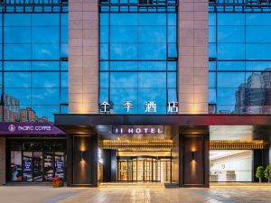 Ji Hotel (Xi'an Zhuhong Road)