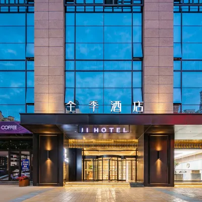 Ji Hotel Xi'an Hongmiaopo Metro Station Hotels near Xi'an Daxing Hospital