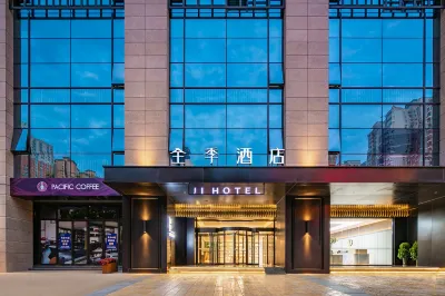 Ji Hotel (Xi'an Zhuhong Road Hongmiaopo Subway Station) Hotels in Gpark/Aotai Square