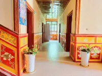 Danbassoland Yangmu Homestay