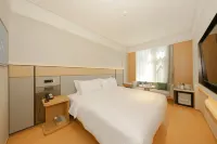 JI Hotel (Beijing Daxing Biopharmaceutical Base Subway Station) Hotels in der Nähe von Bahnhof Weishanzhuang