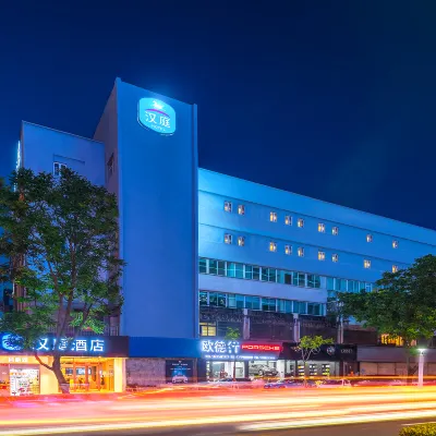 HanTing Hotel (Zhuhai Seaside Bathing Beach, Lovers' Road) Hotels near Mt. Shijing Park