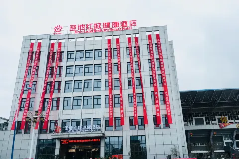 Holy Land Red City Health Hotel