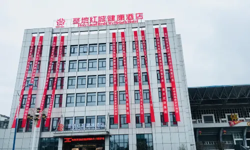 Holy Land Red City Health Hotel