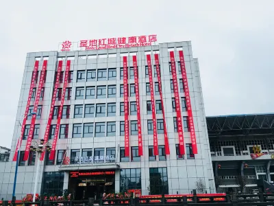 Holy Land Red City Health Hotel