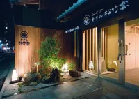 Hotel Matsutakeun
