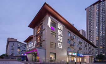 Lavande Hotel (Xi'an Longshou Original Text Jing Road) - Housity