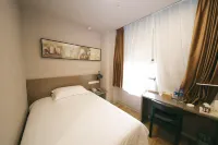 Jinjiang Inn Style (Ningde Wanda Plaza) Hotel in zona Bao'en Temple