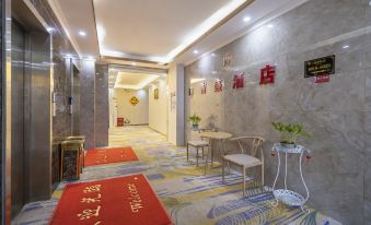 Dongguan Jisheng Hotel